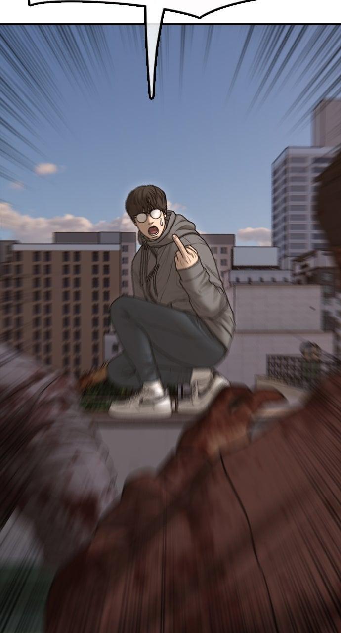 Read The End Has Come Manga Online
