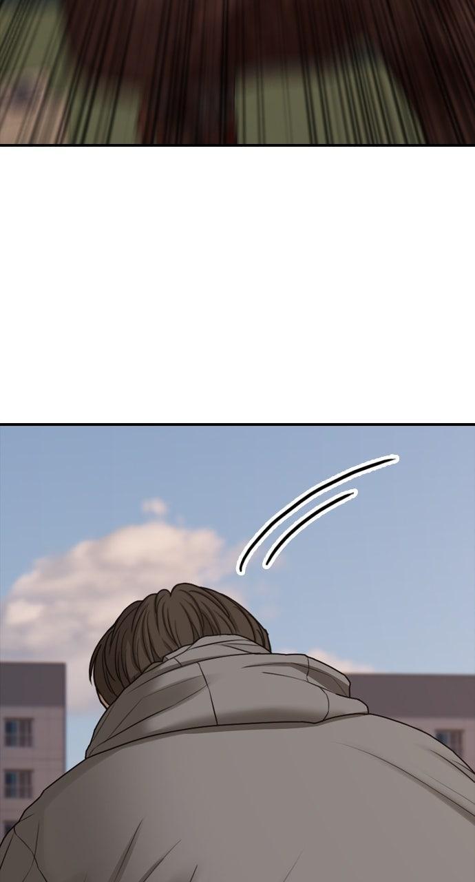 Read The End Has Come Manga Online