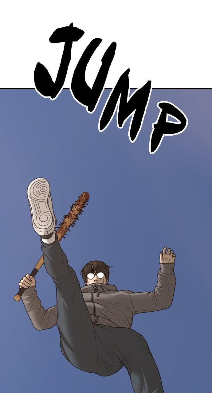 Read The End Has Come Manga Online