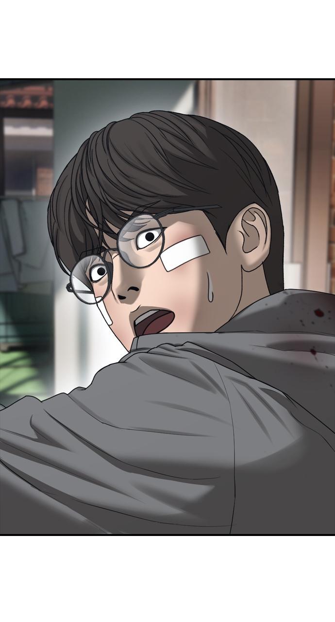 Read The End Has Come Manga Online