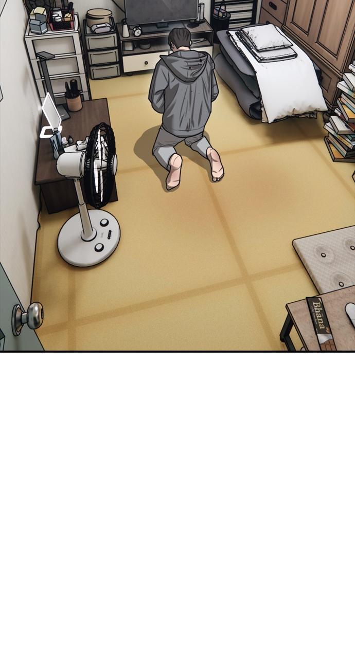 Read The End Has Come Manga Online