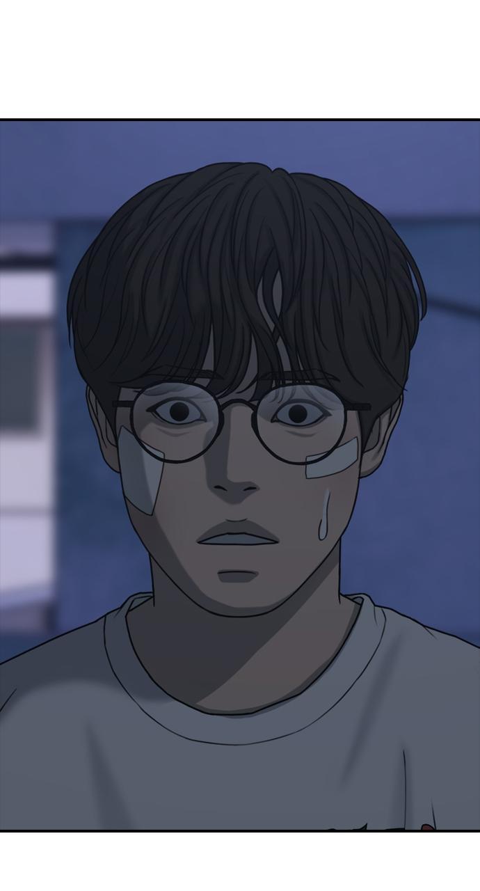 Read The End Has Come Manga Online