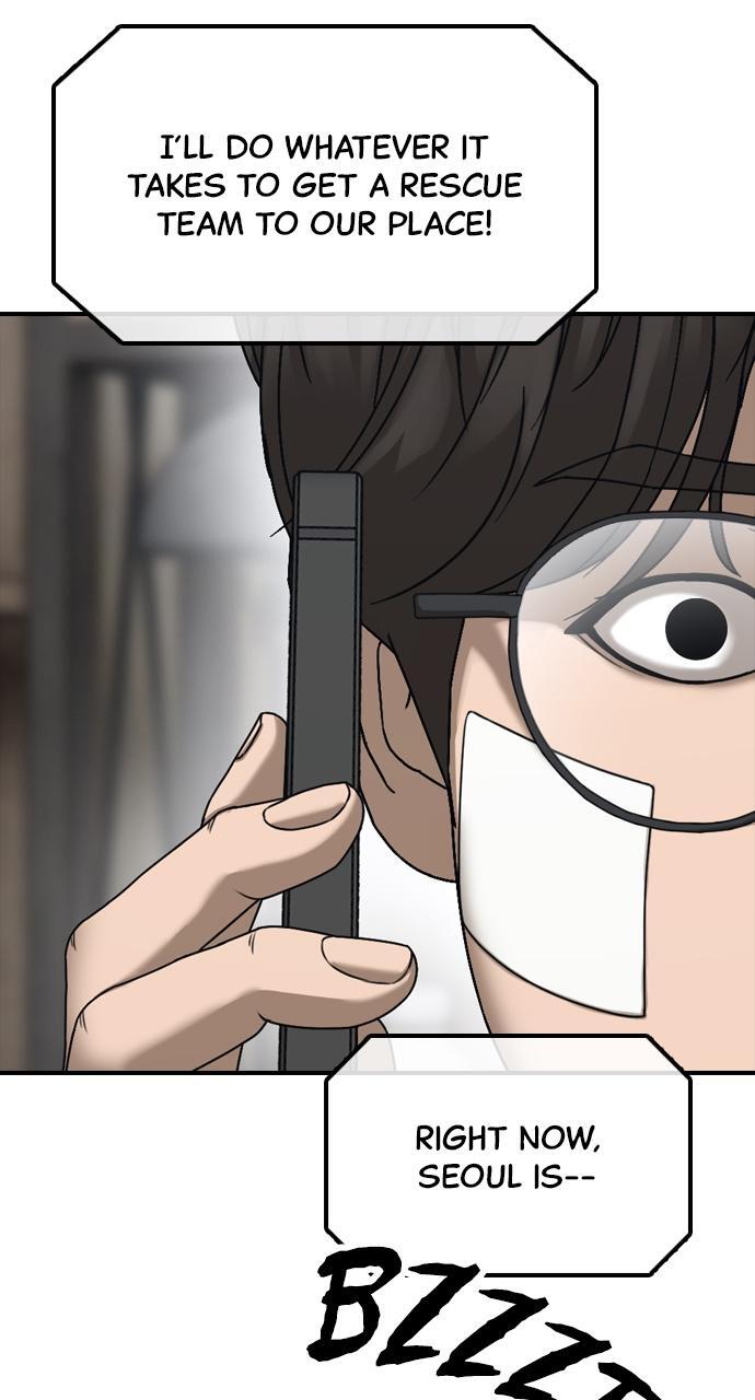 Read The End Has Come Manga Online