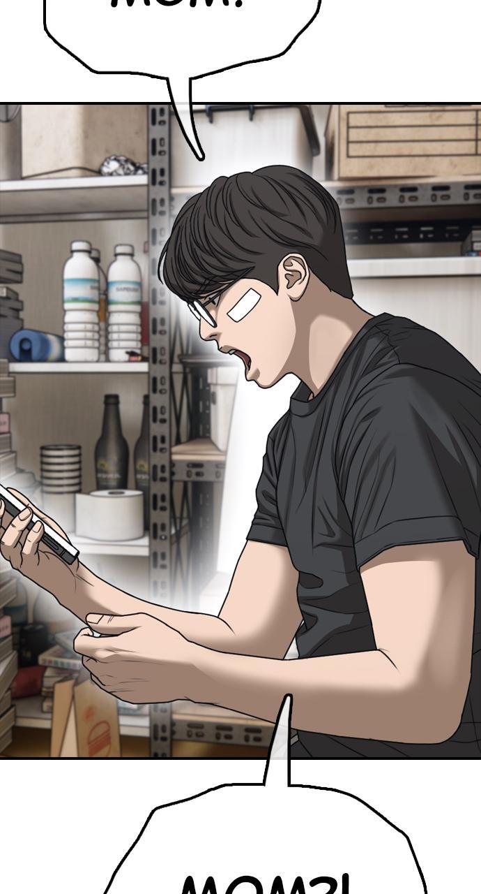 Read The End Has Come Manga Online