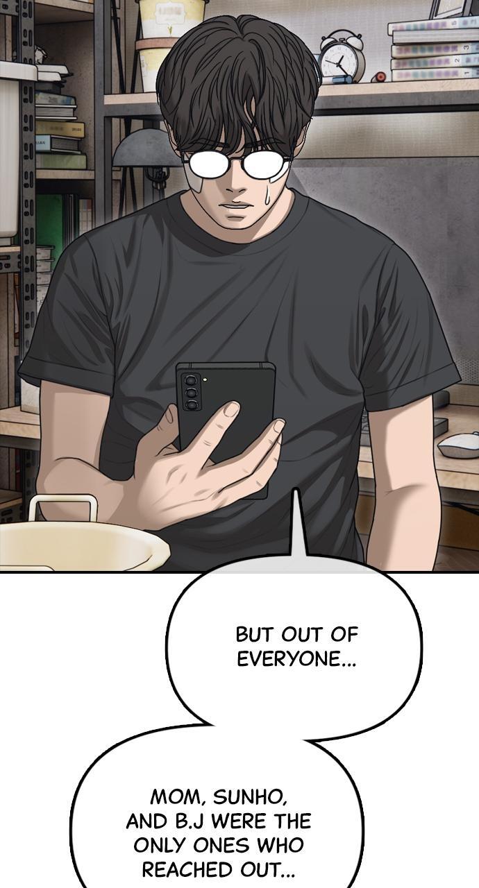 Read The End Has Come Manga Online