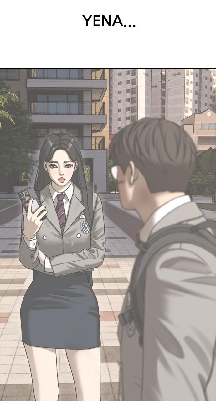 Read The End Has Come Manga Online