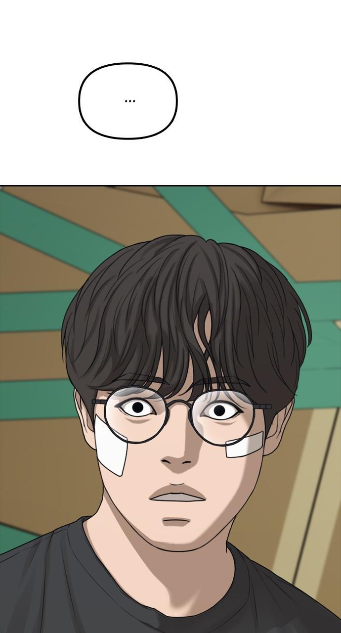 Read The End Has Come Manga Online