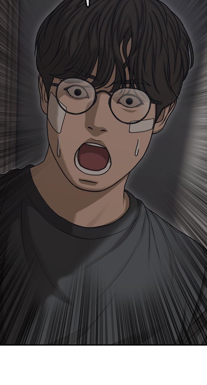 Read The End Has Come Manga Online