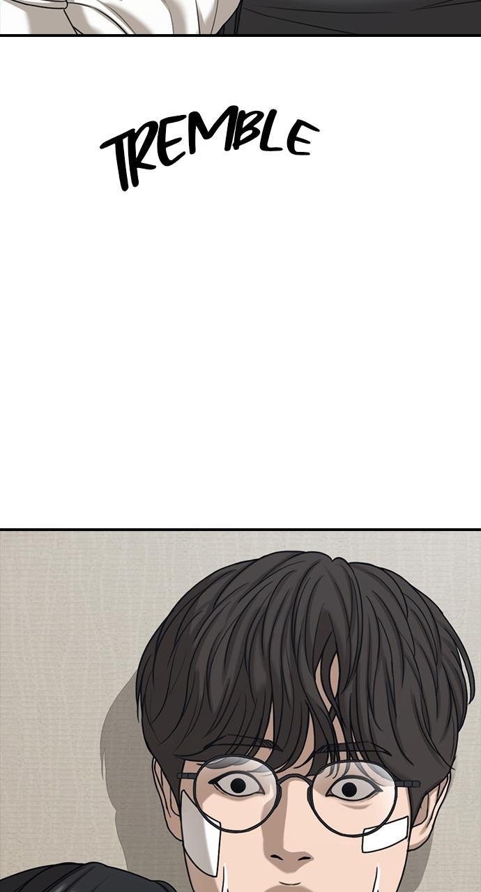 Read The End Has Come Manga Online