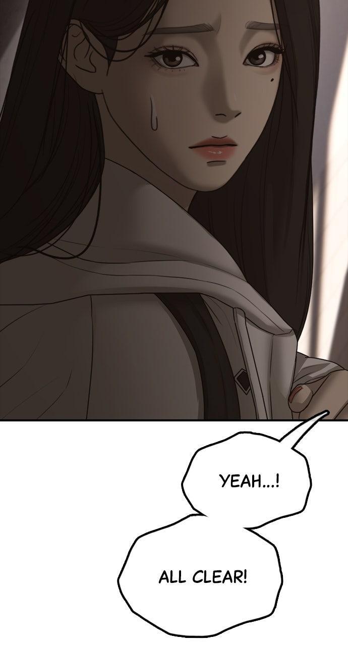 Read The End Has Come Manga Online