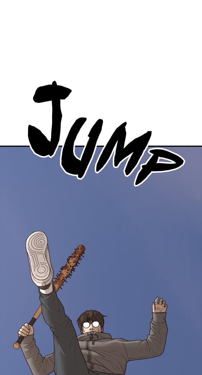 Read The End Has Come Manga Online