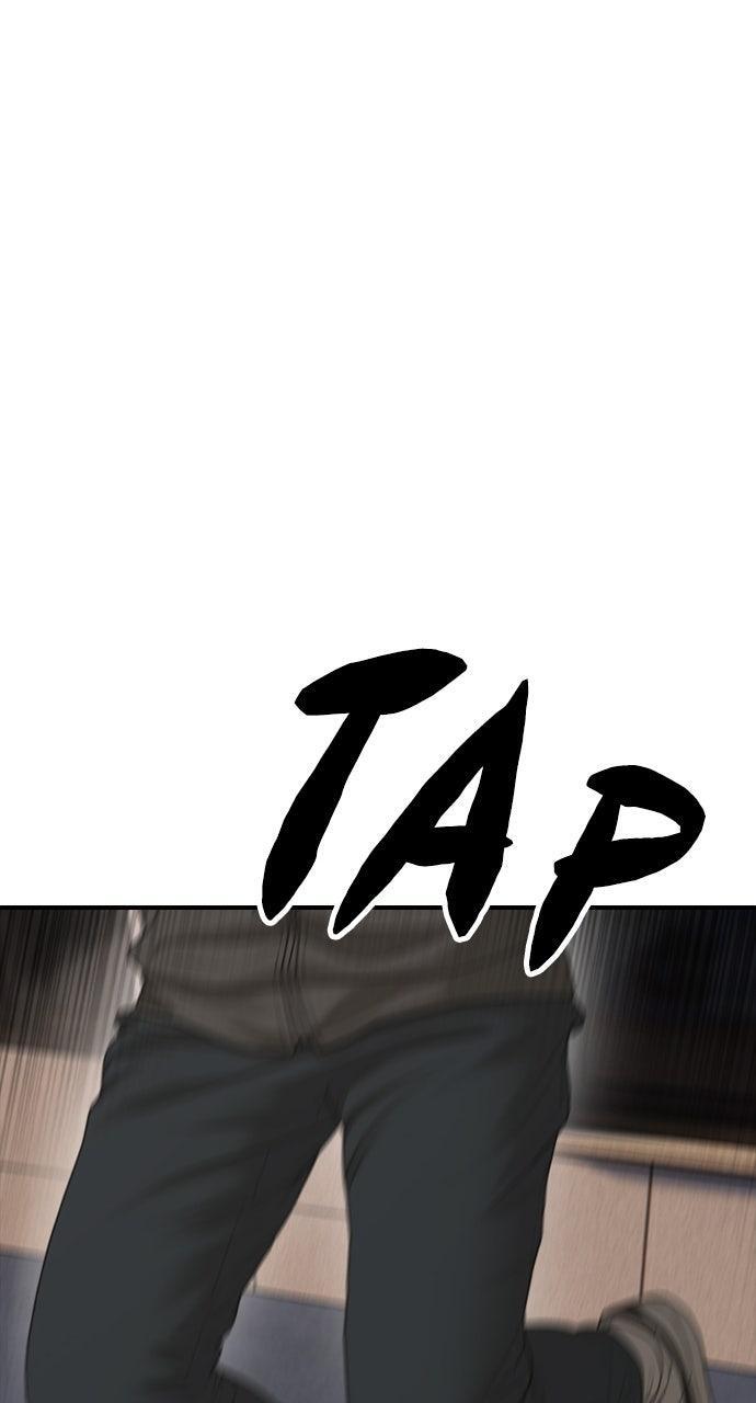 Read The End Has Come Manga Online