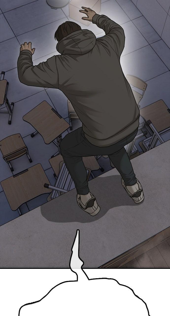 Read The End Has Come Manga Online