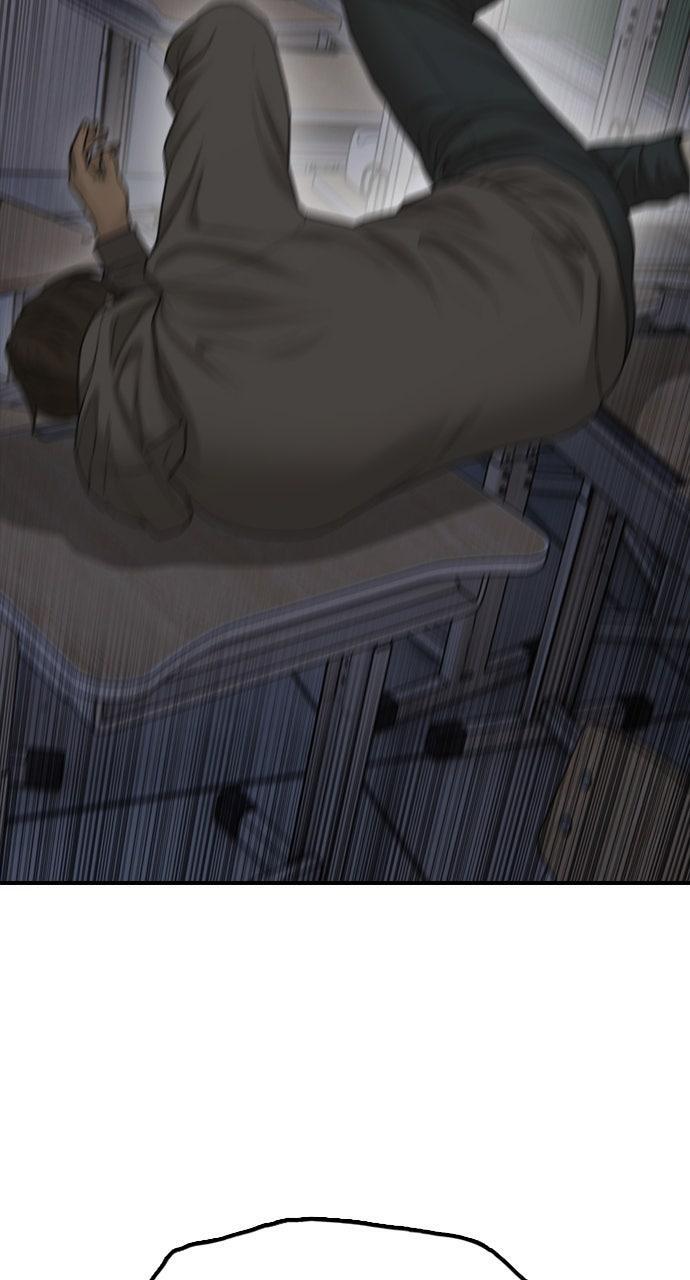 Read The End Has Come Manga Online