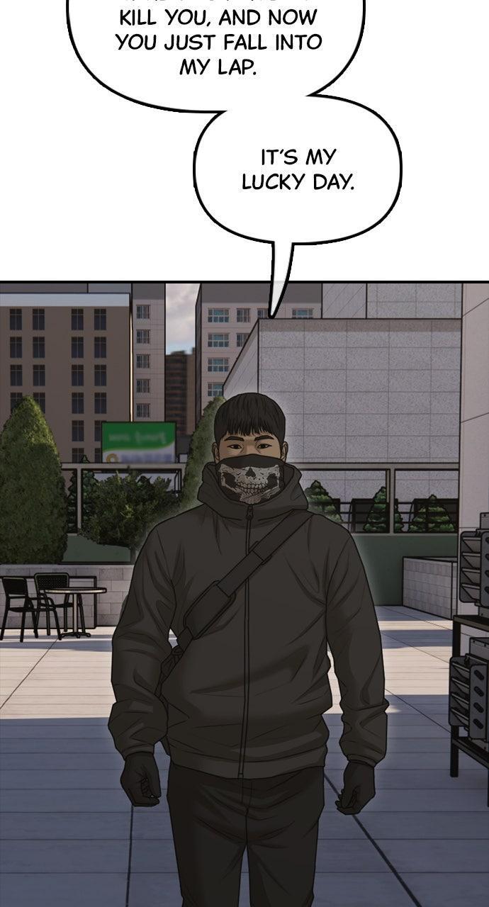 Read The End Has Come Manga Online