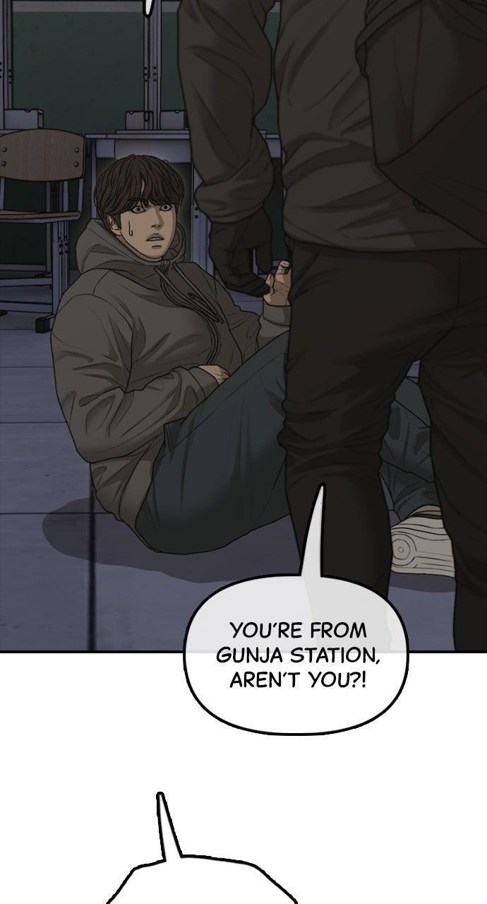 Read The End Has Come Manga Online