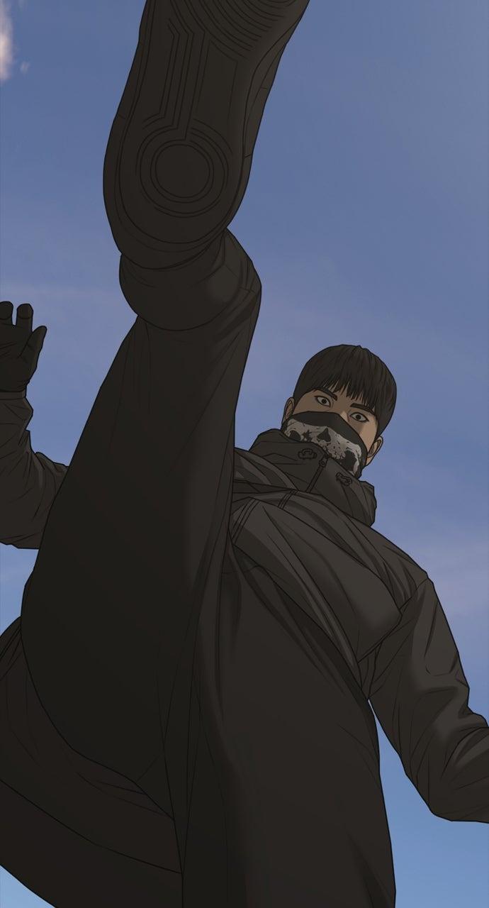 Read The End Has Come Manga Online