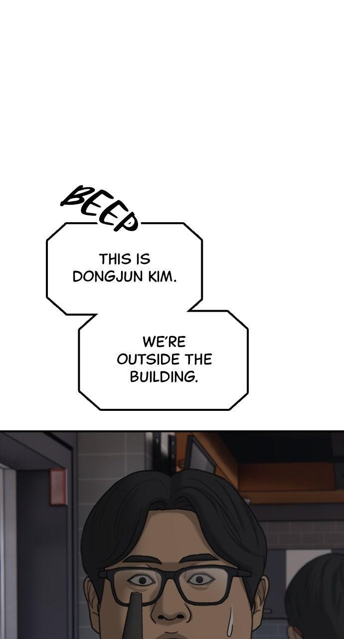 Read The End Has Come Manga Online
