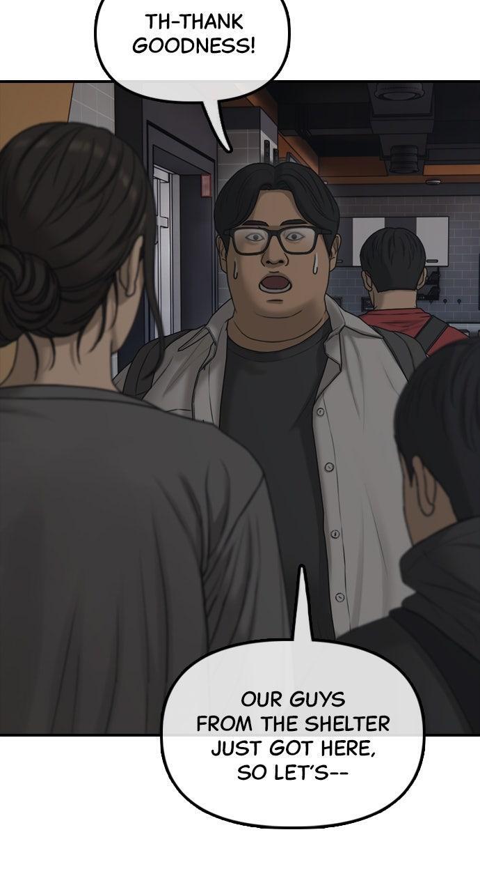 Read The End Has Come Manga Online