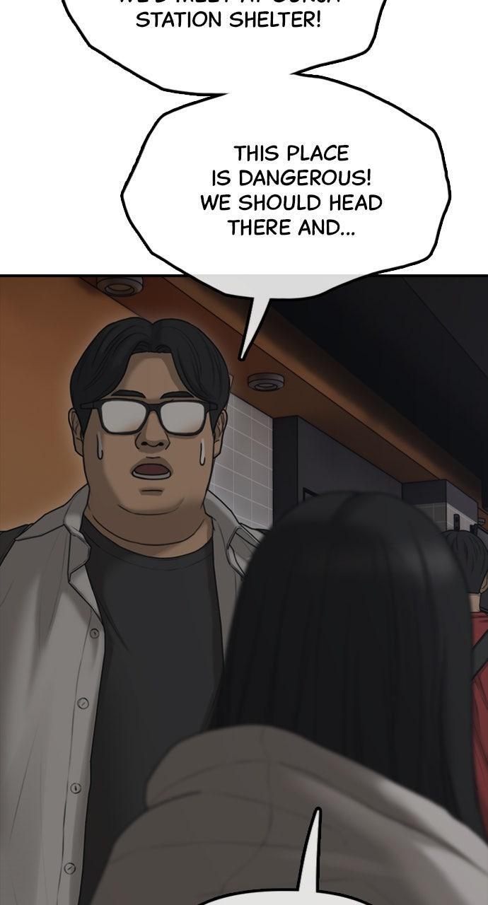 Read The End Has Come Manga Online