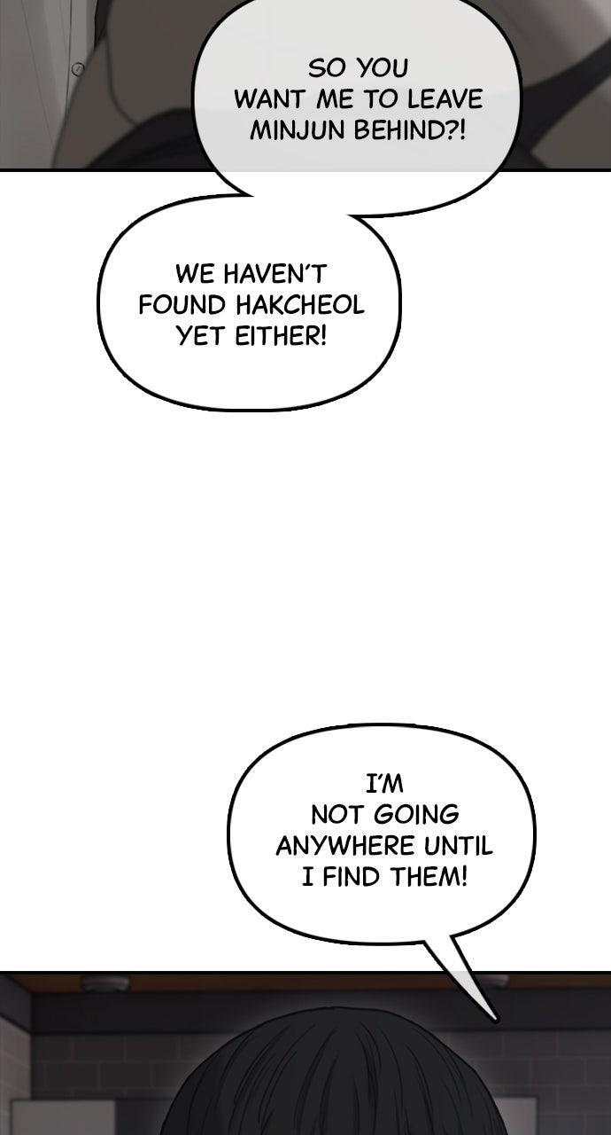 Read The End Has Come Manga Online