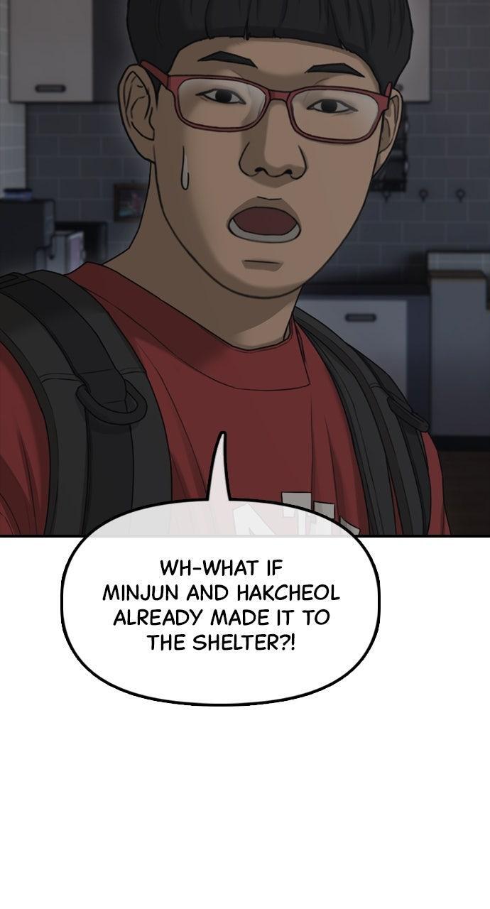 Read The End Has Come Manga Online