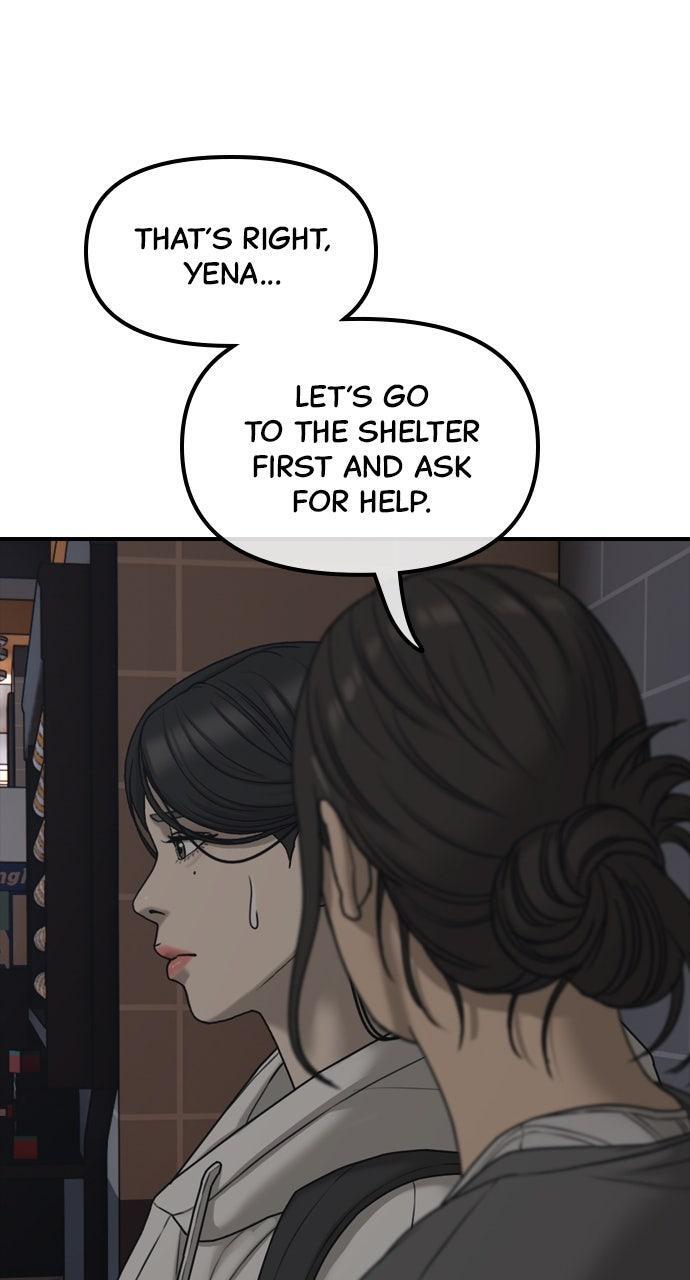 Read The End Has Come Manga Online