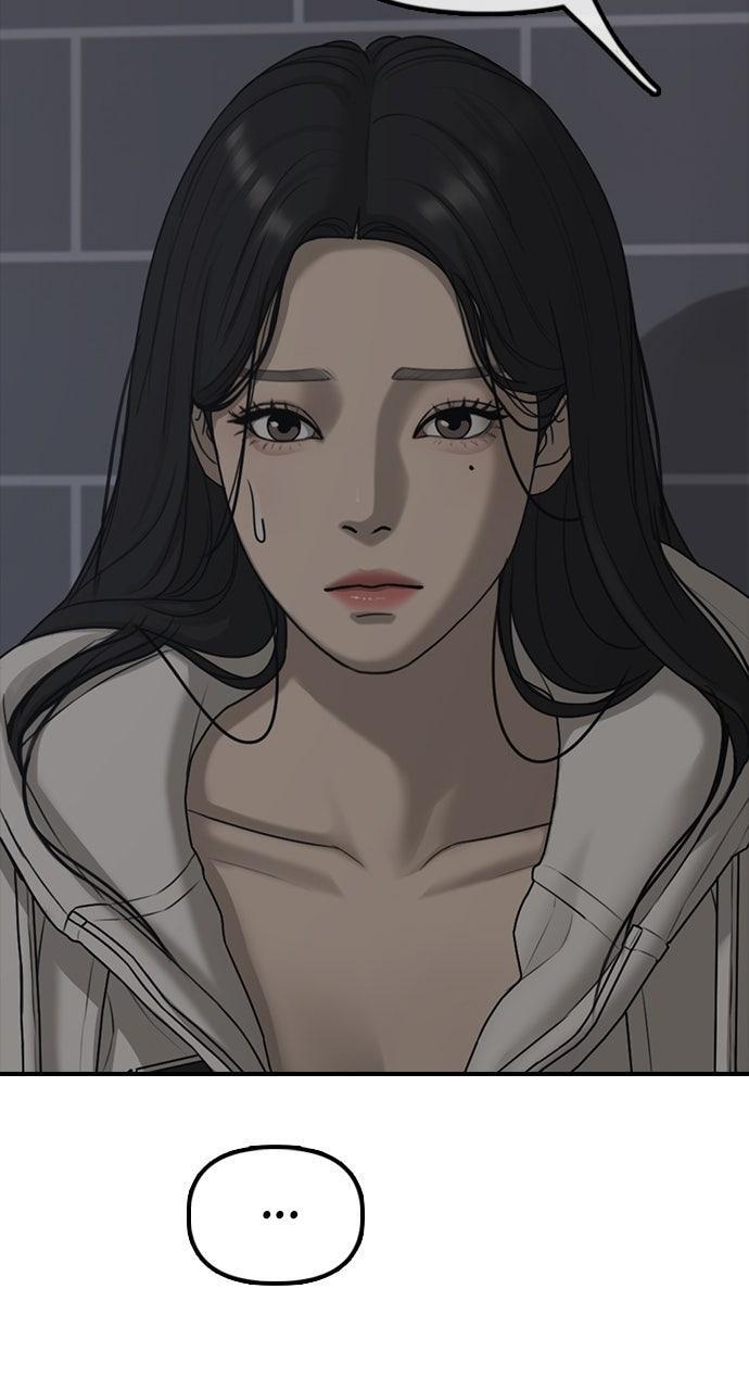 Read The End Has Come Manga Online