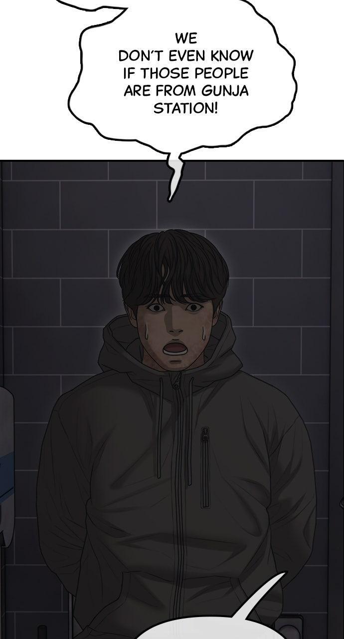 Read The End Has Come Manga Online