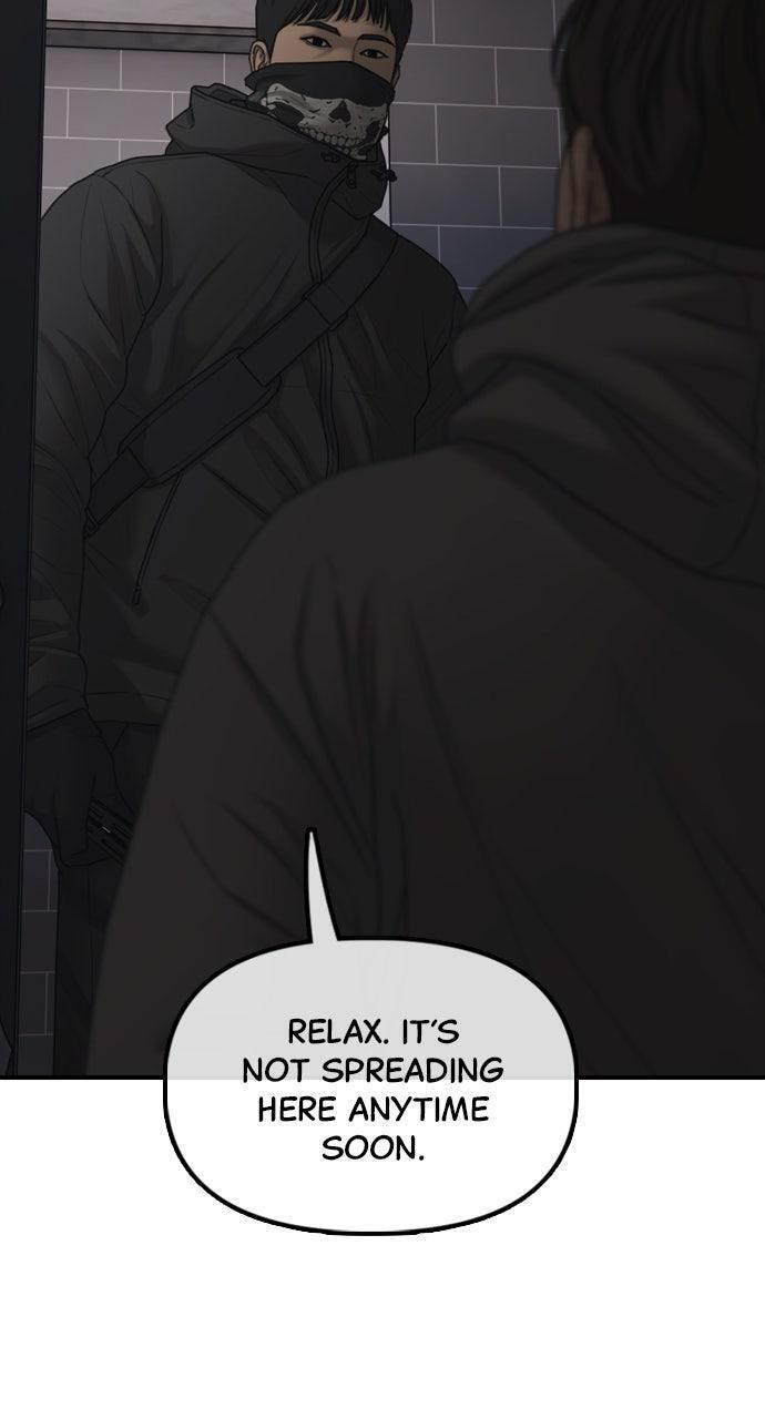 Read The End Has Come Manga Online