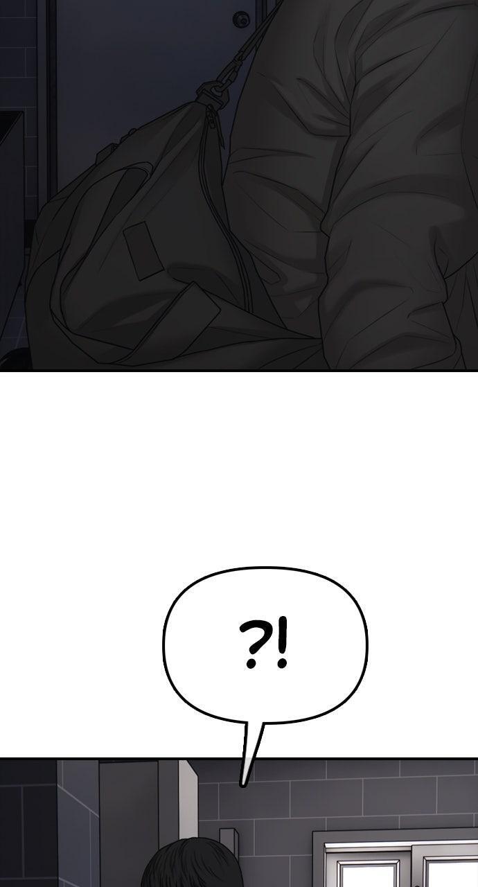 Read The End Has Come Manga Online