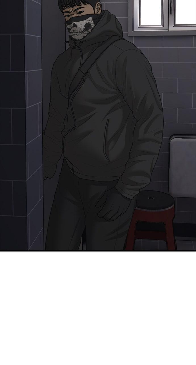 Read The End Has Come Manga Online