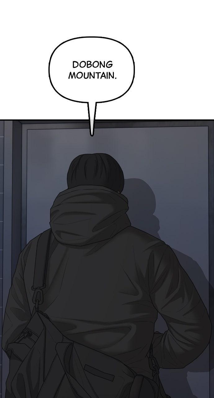 Read The End Has Come Manga Online