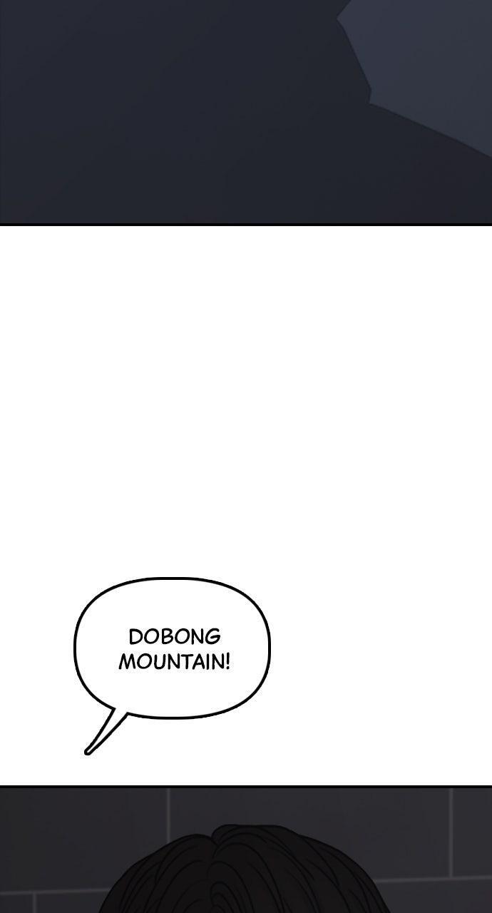 Read The End Has Come Manga Online