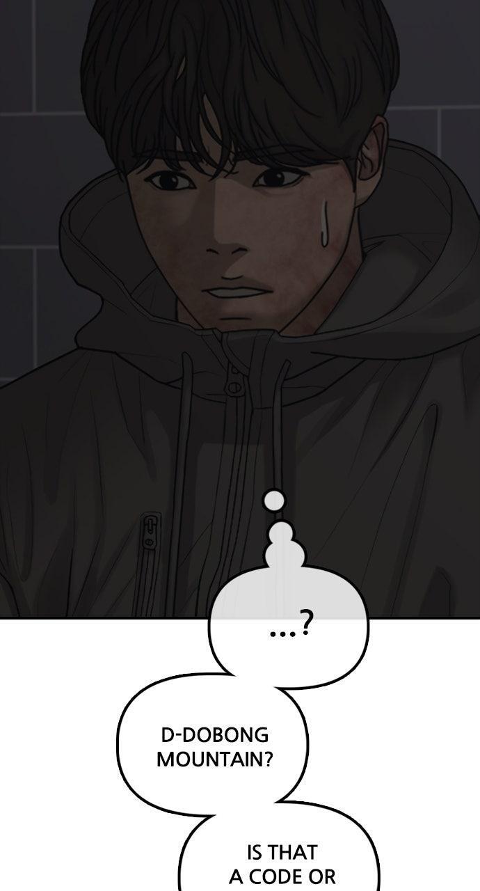 Read The End Has Come Manga Online