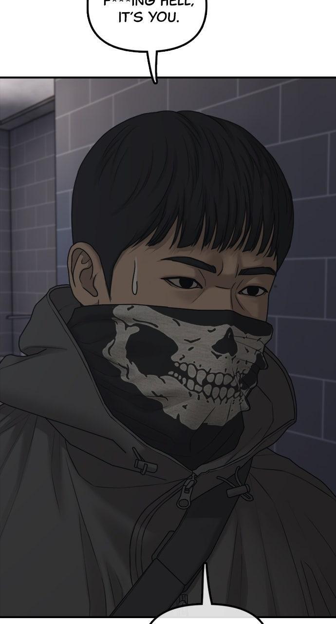 Read The End Has Come Manga Online