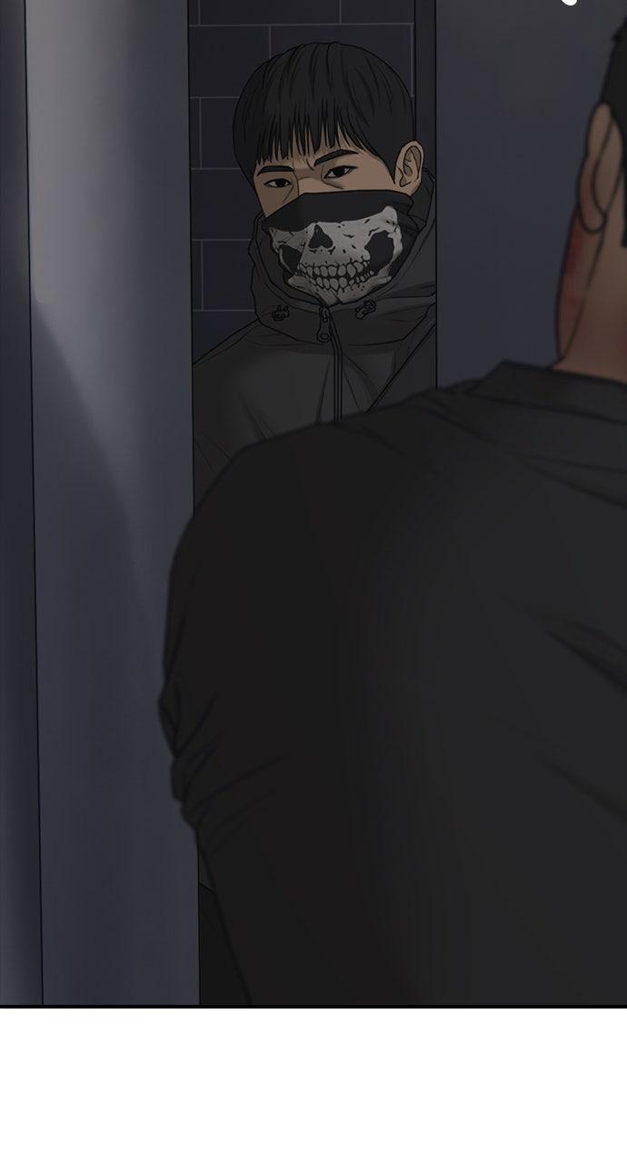 Read The End Has Come Manga Online