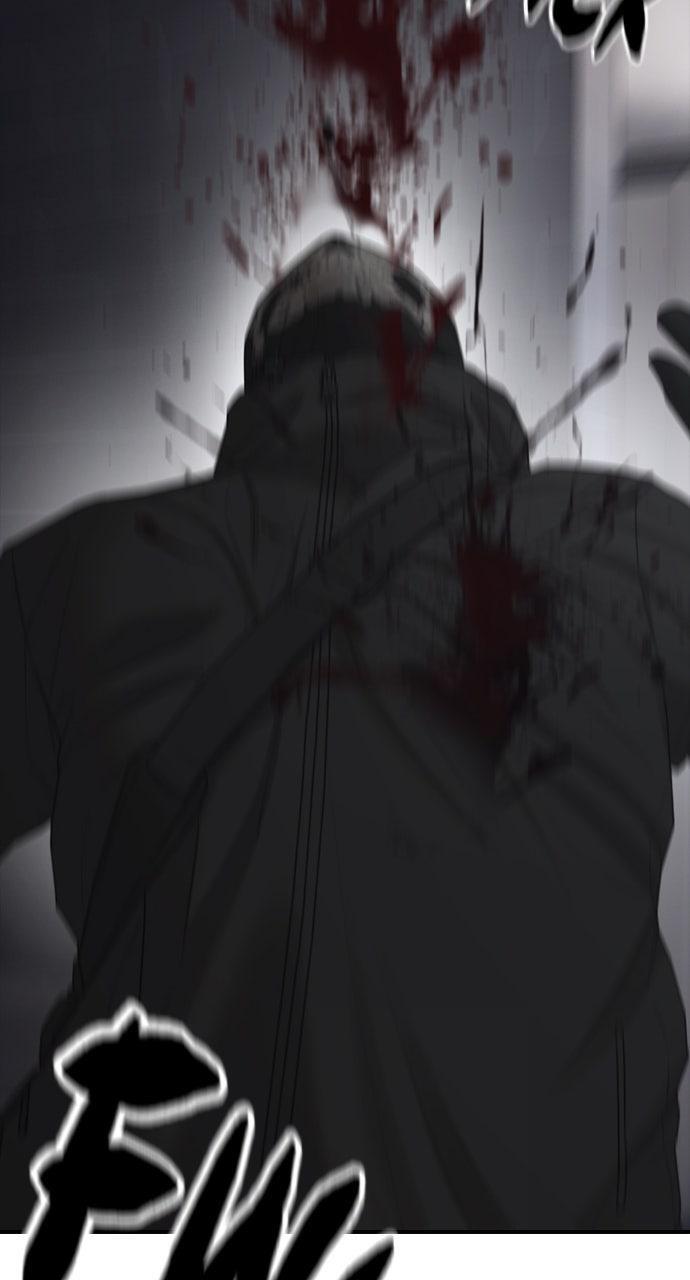 Read The End Has Come Manga Online
