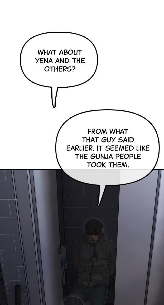 Read The End Has Come Manga Online