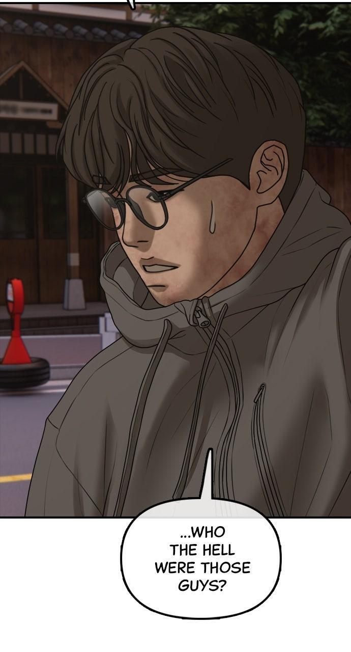 Read The End Has Come Manga Online