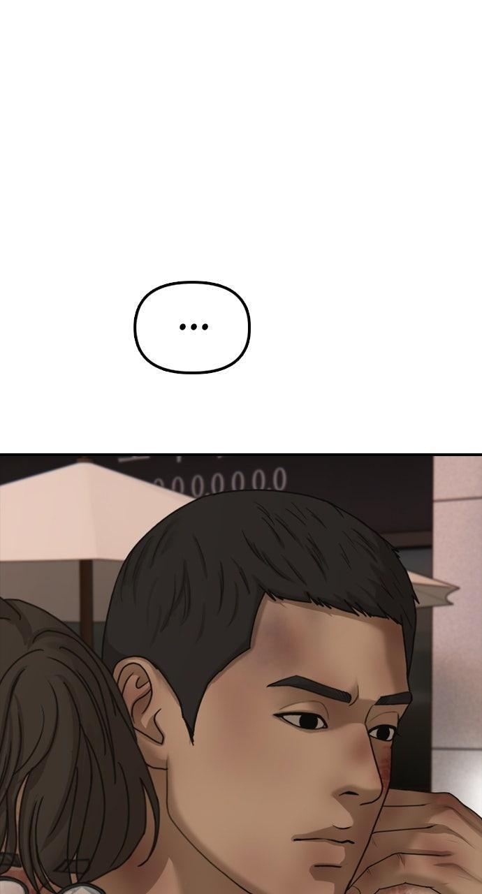 Read The End Has Come Manga Online