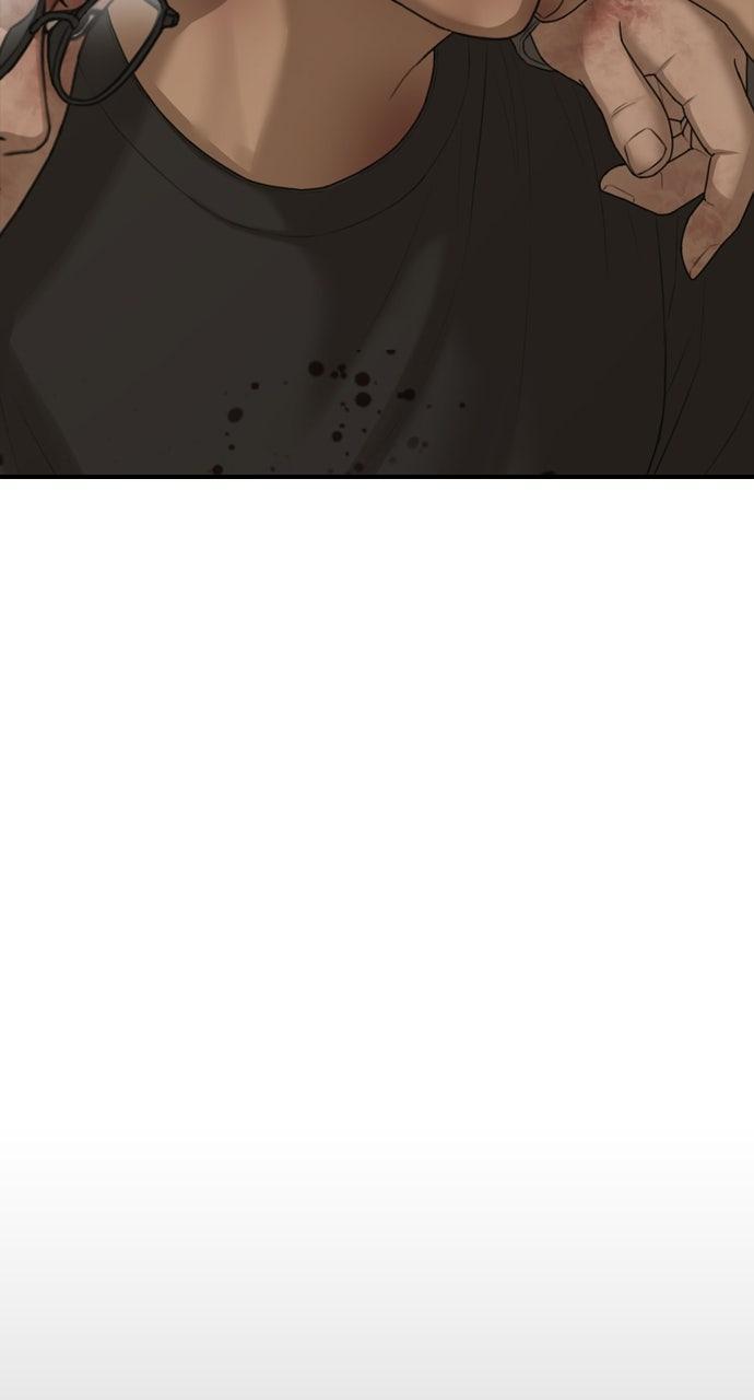Read The End Has Come Manga Online