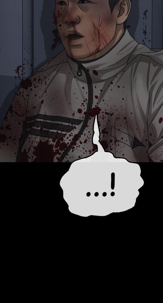 Read The End Has Come Manga Online