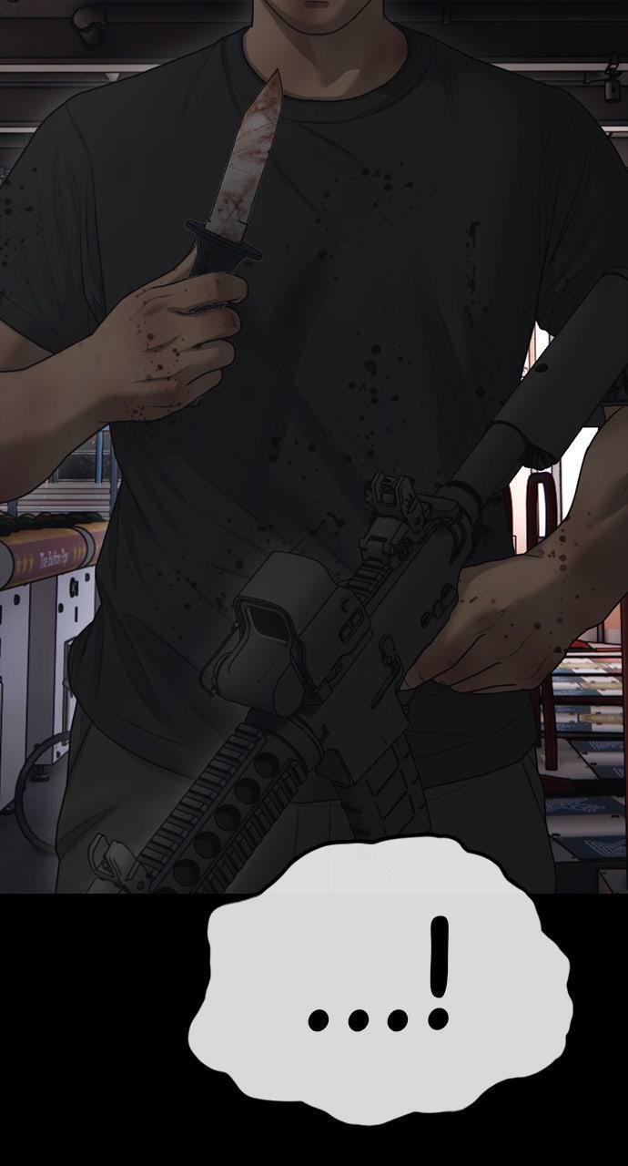 Read The End Has Come Manga Online