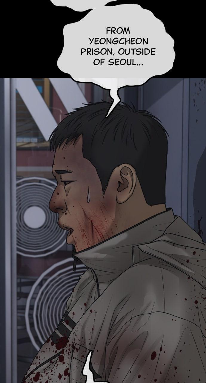 Read The End Has Come Manga Online