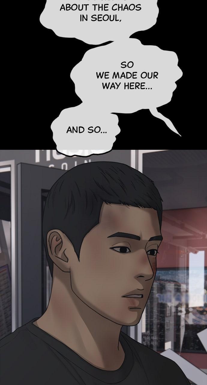 Read The End Has Come Manga Online