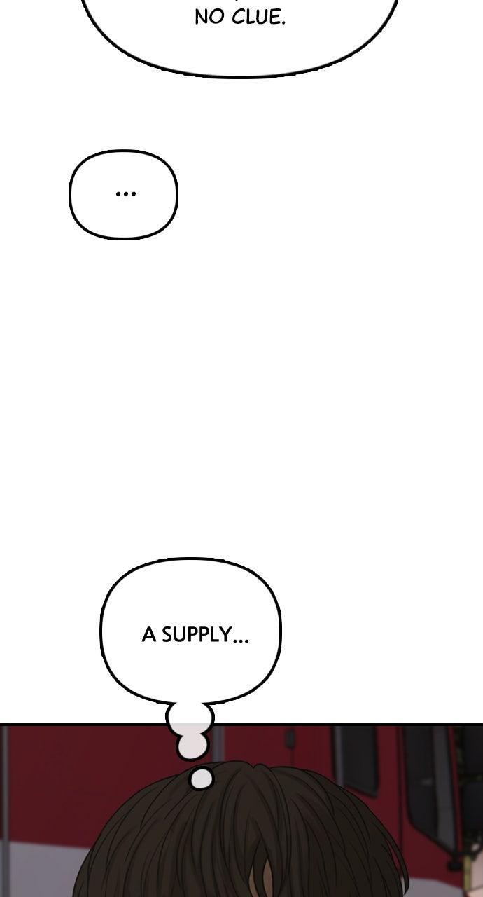Read The End Has Come Manga Online