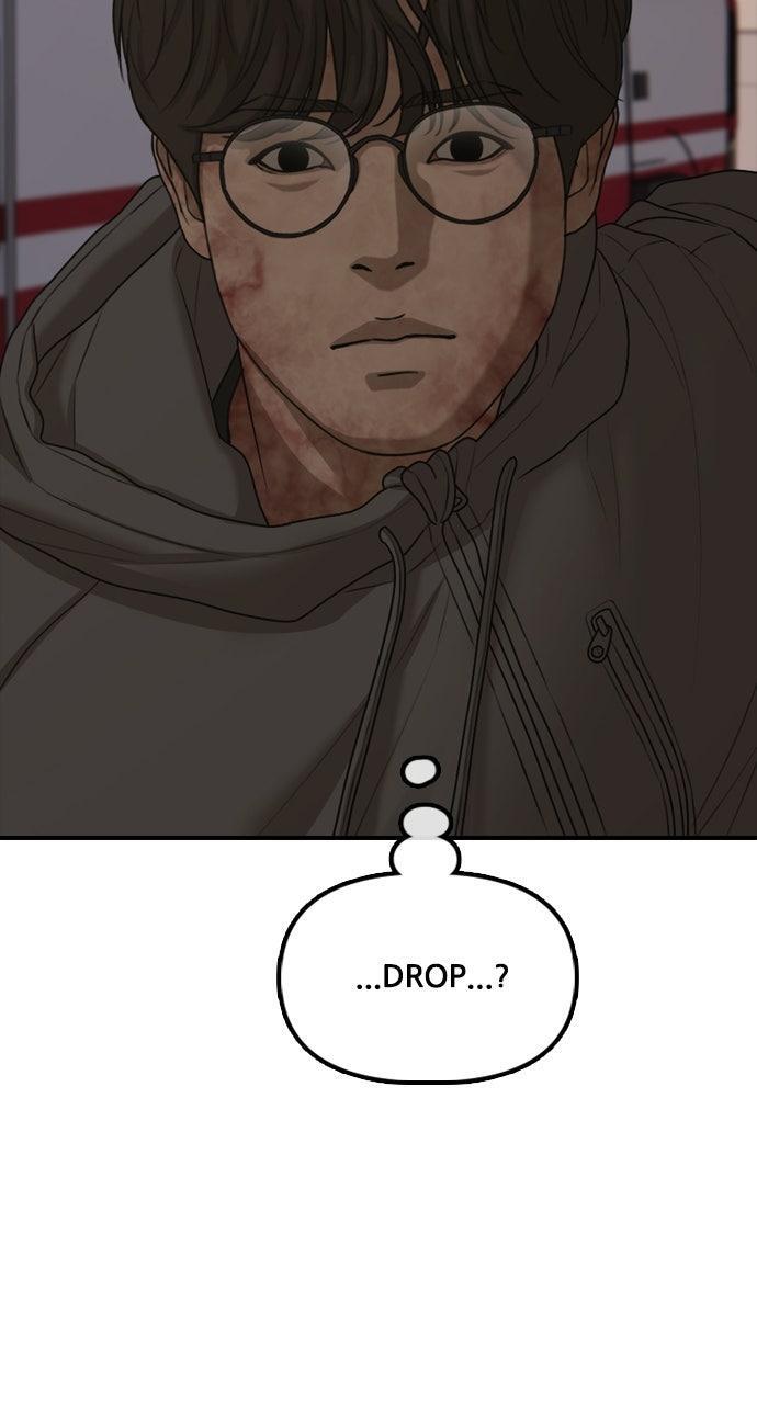 Read The End Has Come Manga Online