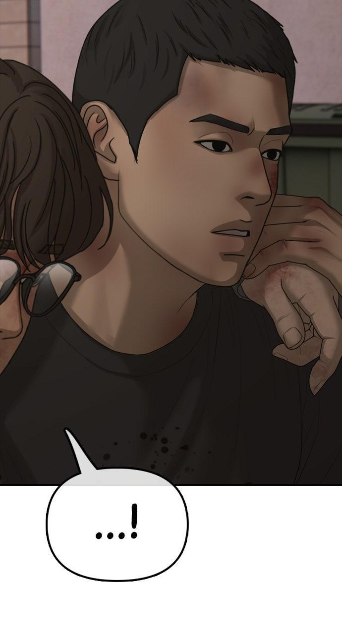 Read The End Has Come Manga Online