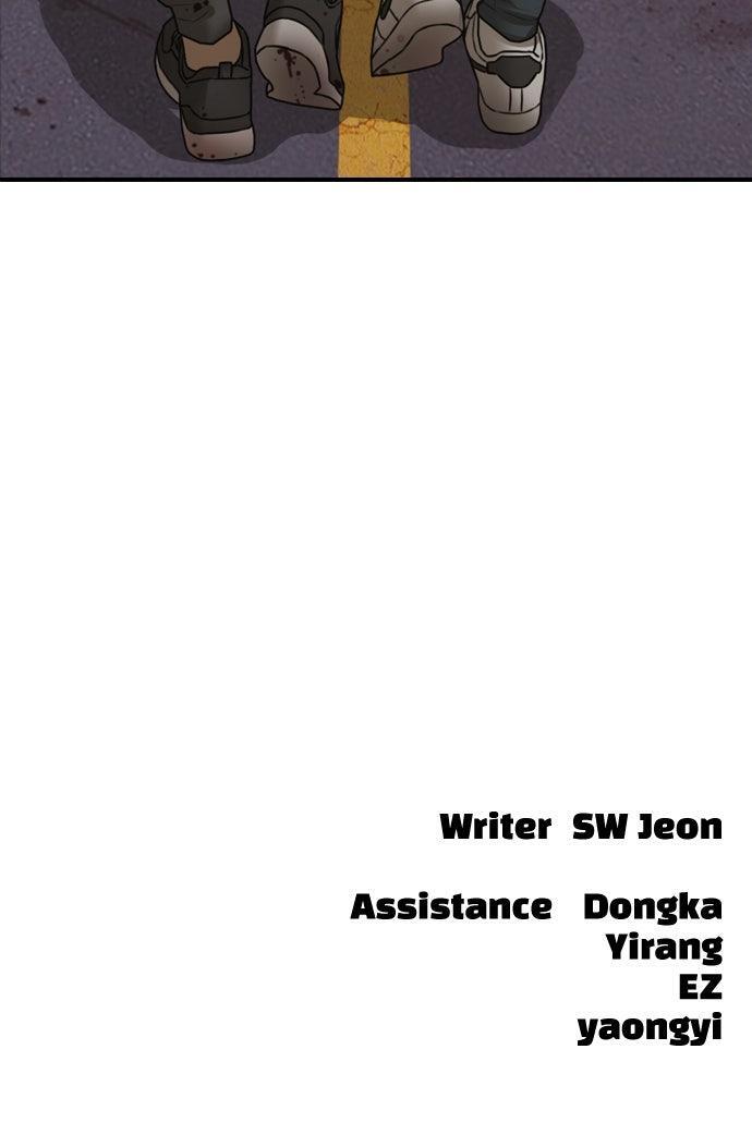 Read The End Has Come Manga Online